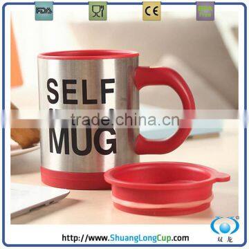 self stirring stainless steel office mug