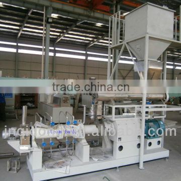 Big capacity dog food extruder / extrusion machine