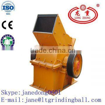 2014 Hot sale PC series hammer crusher