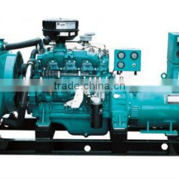 40kw yuchai generator prices pakistan