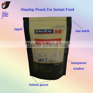 Standup Pouch For Instant Food