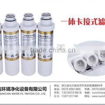 Water Filter with Quick Connector/Card connection type water filter