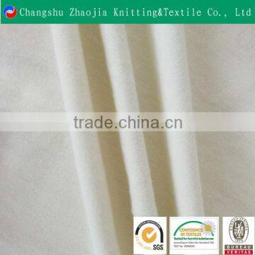 2016 polyester super soft yellow cotton fabric