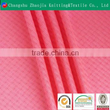 high quality polyester Jacquard Poly Span Single Jersey fabric for Jordan sports shoe