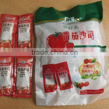 Sachet Sauce packaging machine