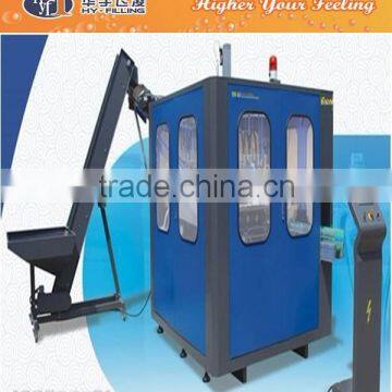 Bottle Blow Moulding Machine