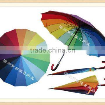 RU70-16K promotional gift rainbow golf umbrella