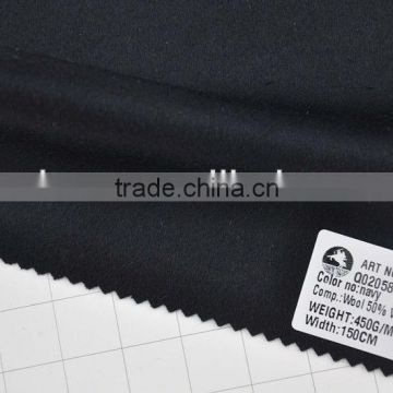 wholesale super fine 50% Wool 50% Cashmere woollen fabric mill for coats