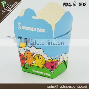 16oz Disposable Printed Luxury Paper Box