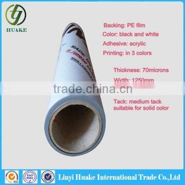 Surface Stainless Steel Protection Film Pe Protective Film