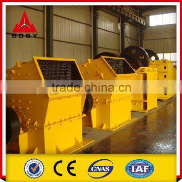 Zinc Ore Hammer Crusher Selling