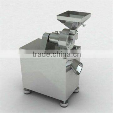 WF Series Fine Powder Crusher