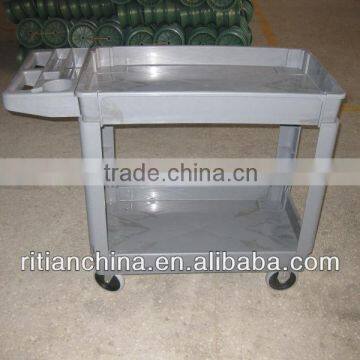 Service Cart/service Trolley With 4 Wheels