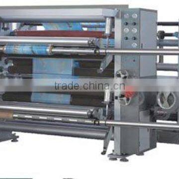 YAD-series high-speed slitting machine