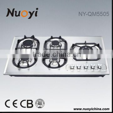 2015 Fashion kitchen appliance gas stove burner liners