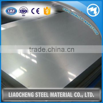 Supplier list for stainless steel sheet price 420 with better service