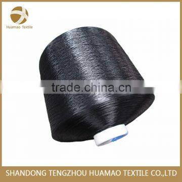 PP Multifilament Yarn, High Tenacity With 7g/m, Z-twist photo-3