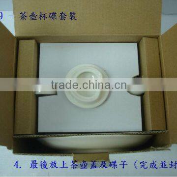 T00401-B Porcelain Coffee Table Set Ceramic Tea Pot/tea Kettle photo-5