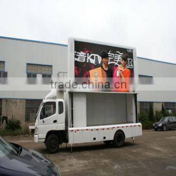 Big size p8 mobile truck led tv screen commercial advertising led display/screen for truck/car/van large                        
                                                Quality Choice