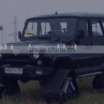 All-Terrain Rubber Track for the ATV Tracked System photo-3