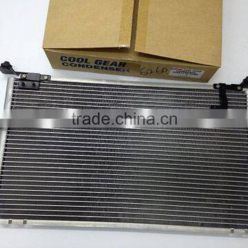 Denso Car Condenser