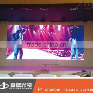 indoor movie screen / fx p4 indoor screen for stage full xxx video