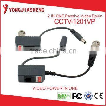 YJS-1201VP Video Balun 350-550 Meters RJ45 Interface Active Power