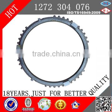 Sinotruk, Howo, Steyr, truck and bus gearbox synchronizer ring, ZF synchronizer ring, transmission synchronizer ring 1272304076