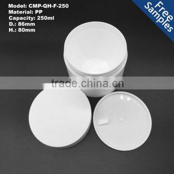 250ml PP Double Wall Container for Cosmetic Packaging,250g Plastic White PP Jar photo-2