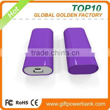 2015 purple portable mobile power bank 2600mAh