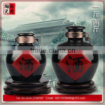 2016 hot sale black stoneware bottle price