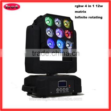 ( WLEDM-16-2)9pcs rgbw 4 in 1 12w leds matrix Infinite rotating 9pcs rgbw led matrix moving head beam light