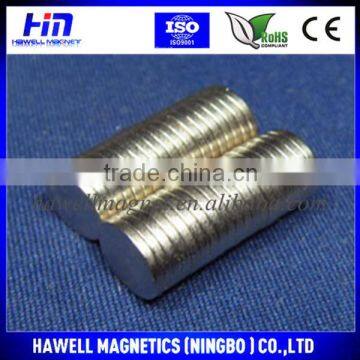 Industrial Magnet Application and NdFeB Magnet Composite permanent c/sink Pot magnet