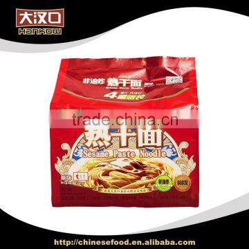 Best quality 2 minute instant hot sale instant noodle factory