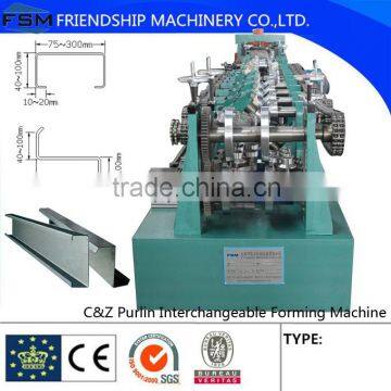 PLC Control Automatic Steel Cee Zee Purlin Interchangeable Roll Forming Machine photo-2