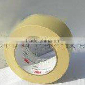 General Purpose Masking Tape