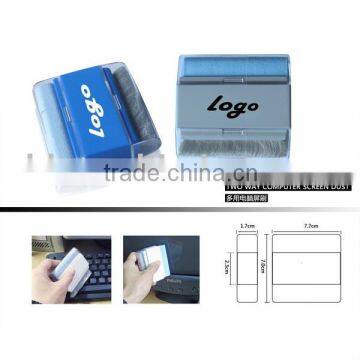Two way computer screen brush