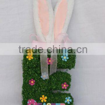 Metal Handmade Easter Decoration with ribbon