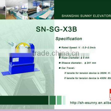 Digital speed governor,elevator over speed governor,elevator speed governor,speed governor ,SN-SG-X3B