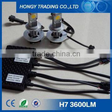 high power 50w h4