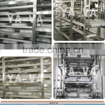 Material handling freezing and buffering vertical conveyor system