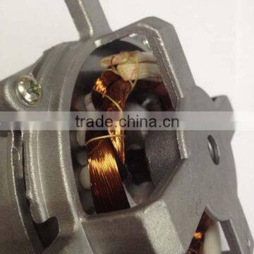 Fan Motor