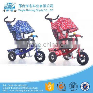 good baby stroller Mother and baby bike strolle new tricycle/3 wheels tricycle/baby tricycles