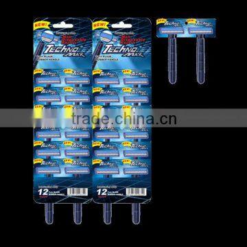 Cheap Lubricate Strip Disposable Razor photo-3