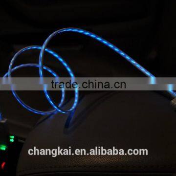 Visible Flowing Cable