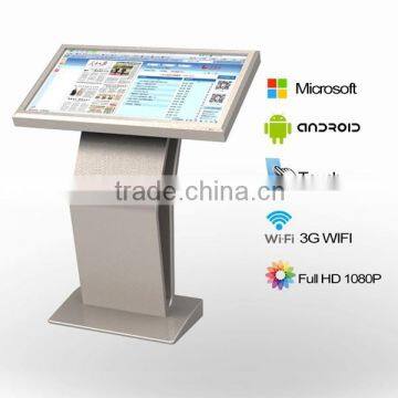 70 inch touch screen interactive kiosk multi touch all in one pc