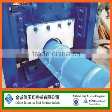 PLC controled Automatic roof ridge cap roll forming machine