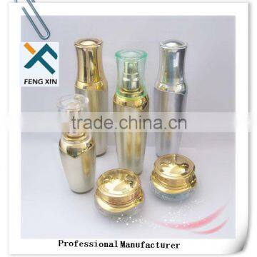 golden cosmetic packaging bottles and jars/cosmetic jars