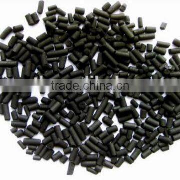 Spring Festival Discount! Pellet Activated Carbon photo-3
