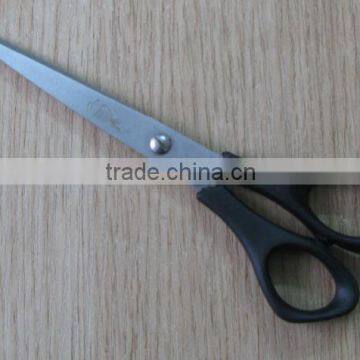 6 1/4" household scissors/office scissors with PP handle HC040